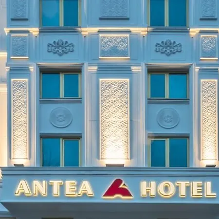 Отель Antea Oldcity -special Category Стамбул