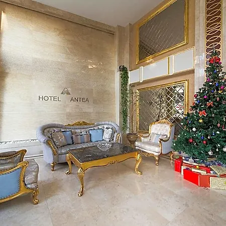 Ξενοδοχείο Antea Oldcity -special Category